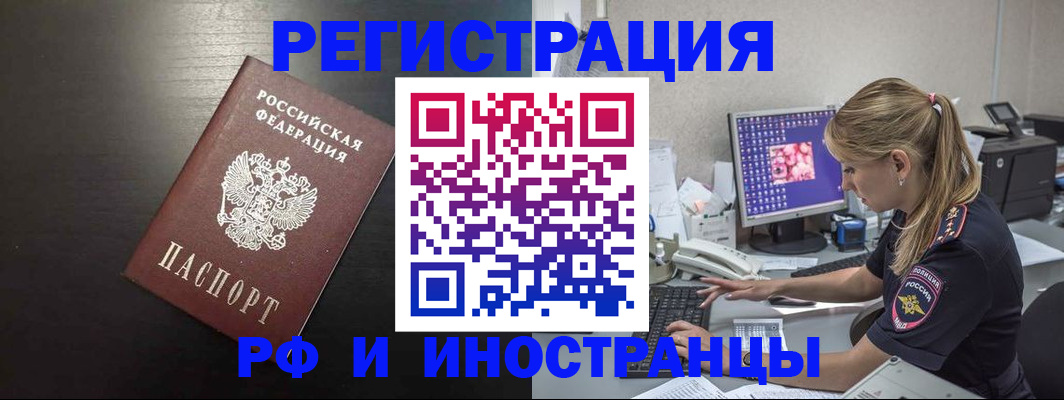 форма 3 в Аткарске